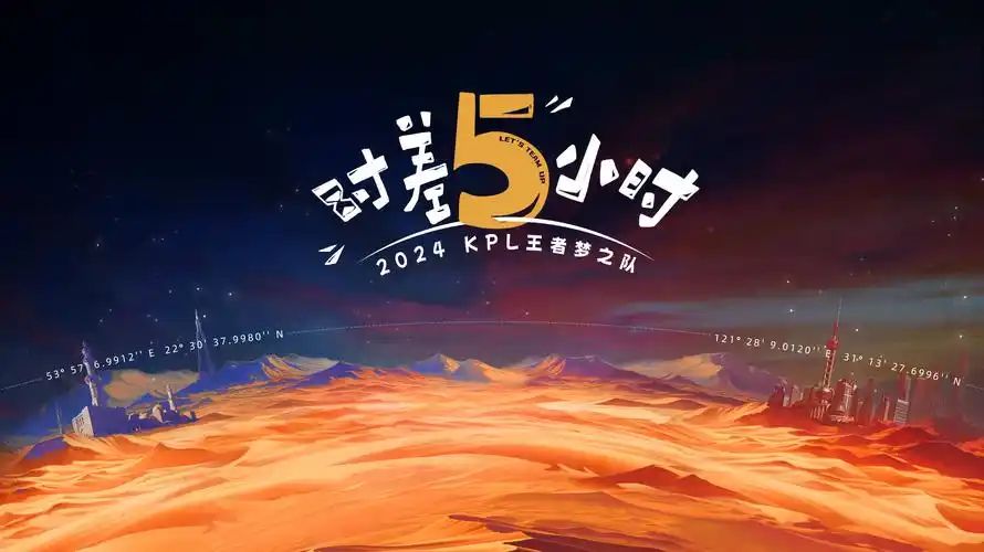 策驰热播